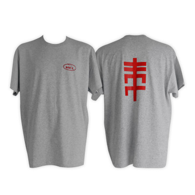 HEL Performance Strike Through Logo on Back Grey T-Shirt